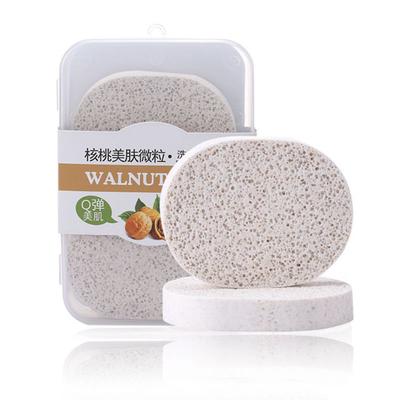 2 Pcs Natural Sponge Facial Washing Face Cleansing Comfortable Soft Facial Exfoliating Massage Product