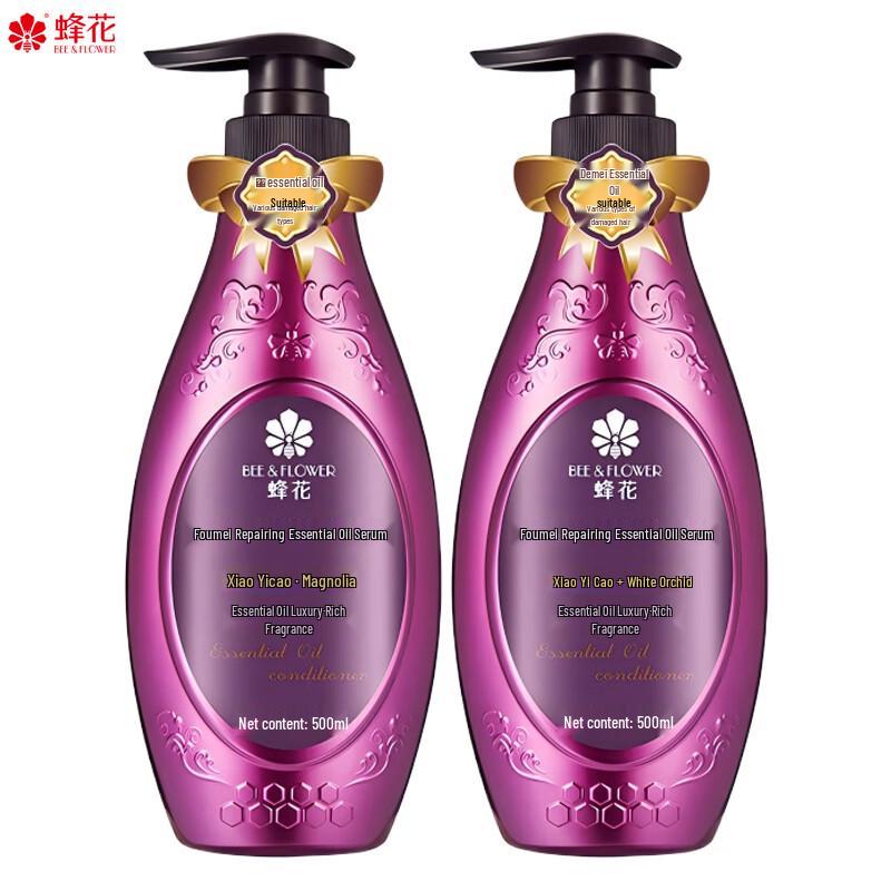 

Bee & Flower Nourishing & Repairing Hair Serum