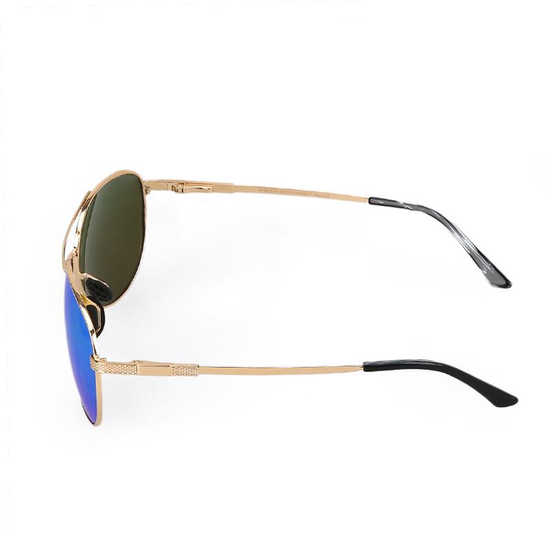 Men's Flamethrower 8105 Aviator Polarized Sunglasses