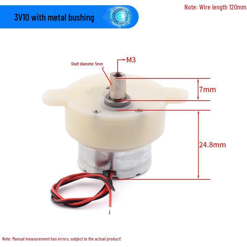 300 Gear Motor 3V-6V for Robot, Rotating Crafts, Electric Light Box - Low Speed