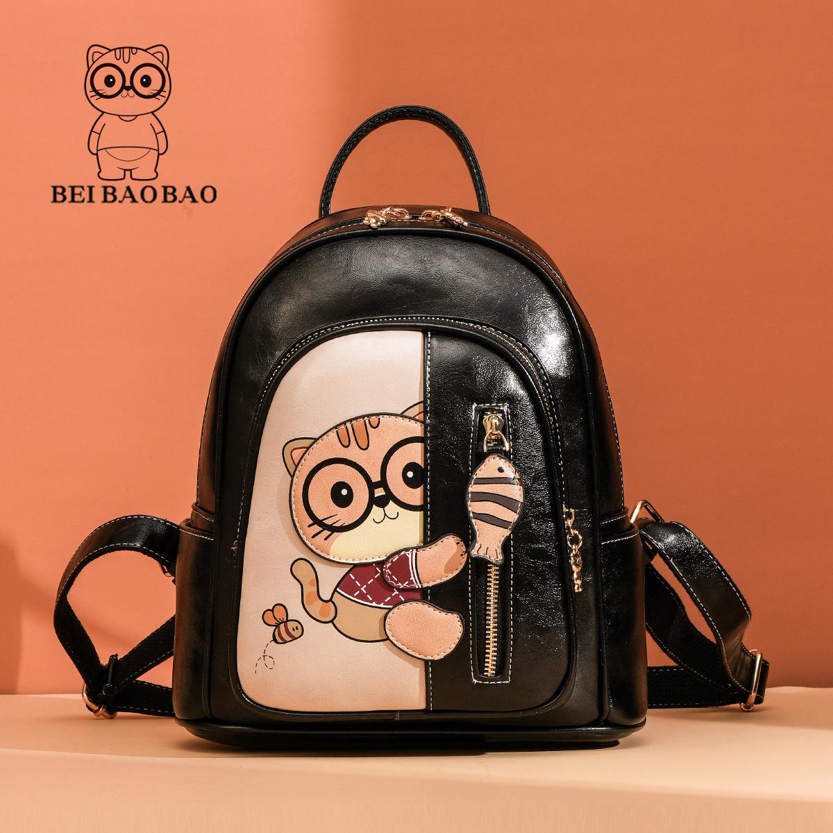 

New Women s Backpack PU Women s Bag Handbag Large Capacity Versatile Lightweight Backpack чорний