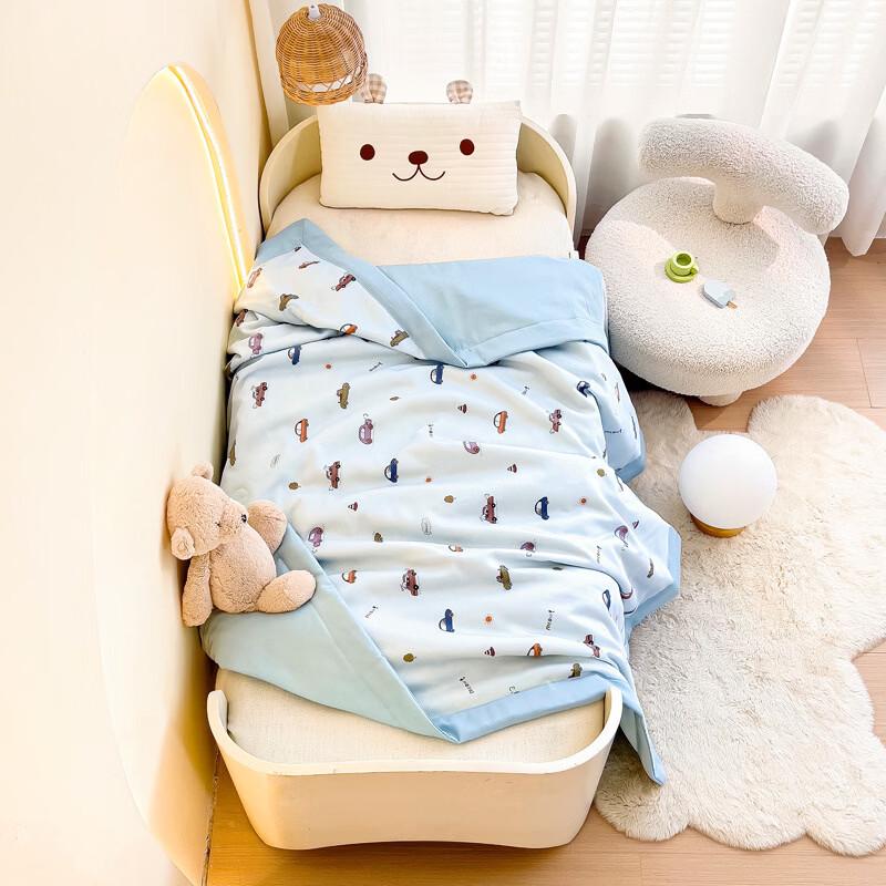 Oeny Kids  Machine Washable Soybean Fiber Summer Quilt