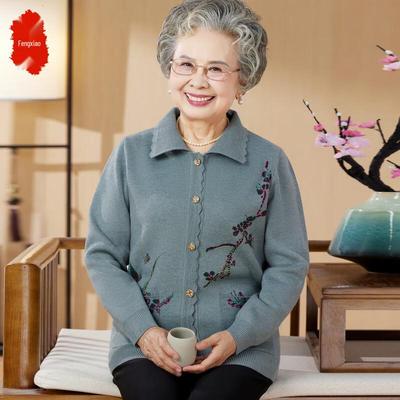 Elderly Women's Loose Autumn Knitted Cardigan