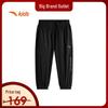 Boys' Ice Blade Tech Woven Running Capris