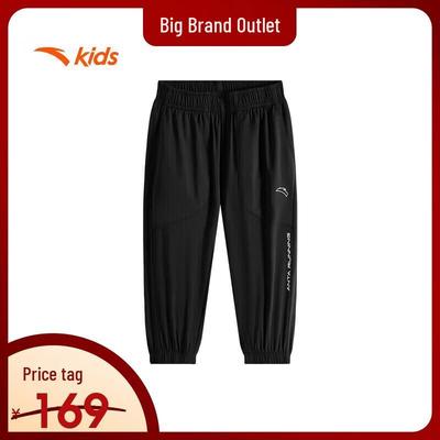 Boys' Ice Blade Tech Woven Running Capris