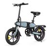 DYU C2 Electric Bicycle 350W Motor, 48V 7.5Ah Battery, 16 Inch Tires, Range 45KM, Foldable, Folding E-Bike