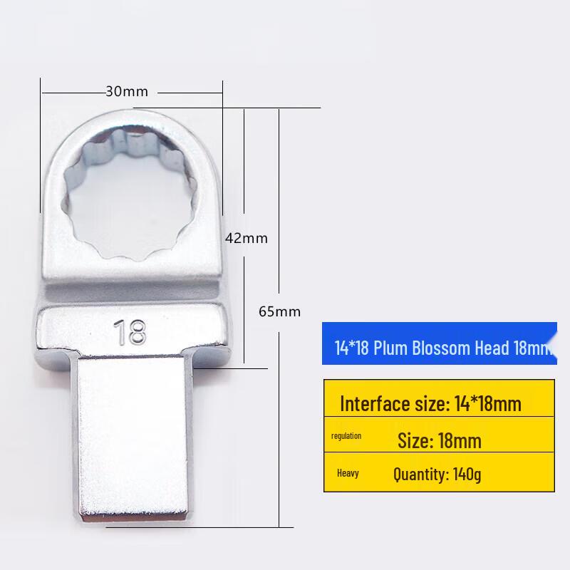 Jingfan Torque Wrench Torx Head Accessory