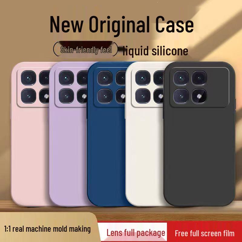 Redmi K70 Ultra Solid Color Liquid Silicone Case - Full Coverage Anti-Fall Protection