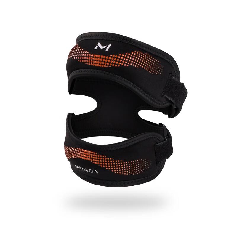 Yimai Double Patella Sports Knee Brace