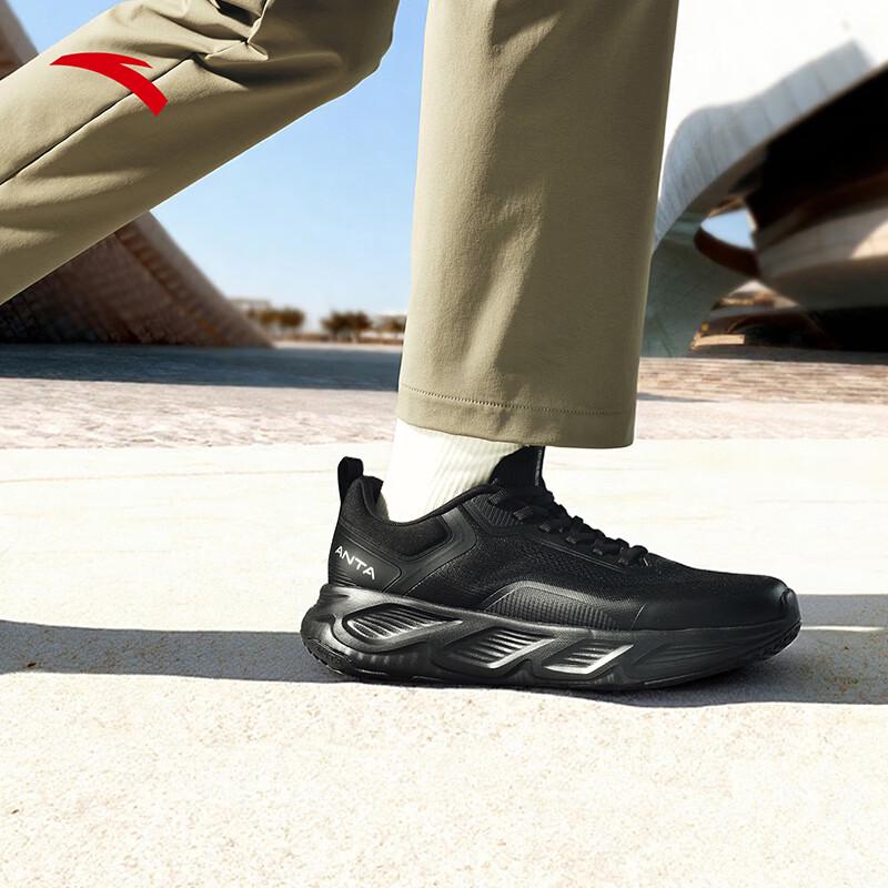 Anta Shenxing 10 Men's Running & Training Shoes