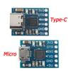 1PCS CP2102 Type-C / MICRO USB To UART TTL Module 6Pin Serial Converter UART STC Replace FT232