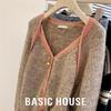 Basic House Women's Color Block V-Neck Knit Top