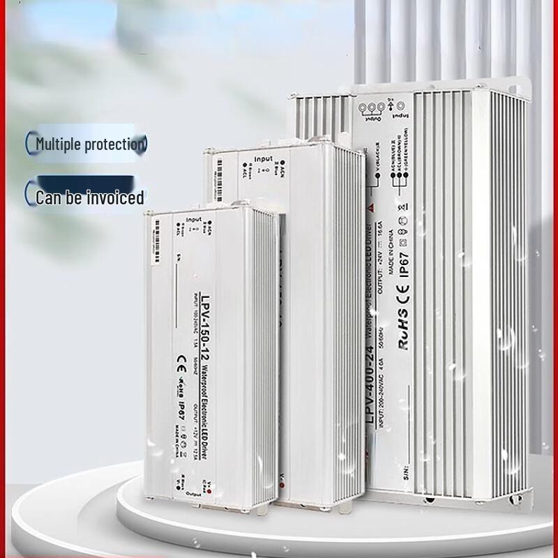 ChengYang LPV-120W 24V Outdoor Waterproof Power Supply