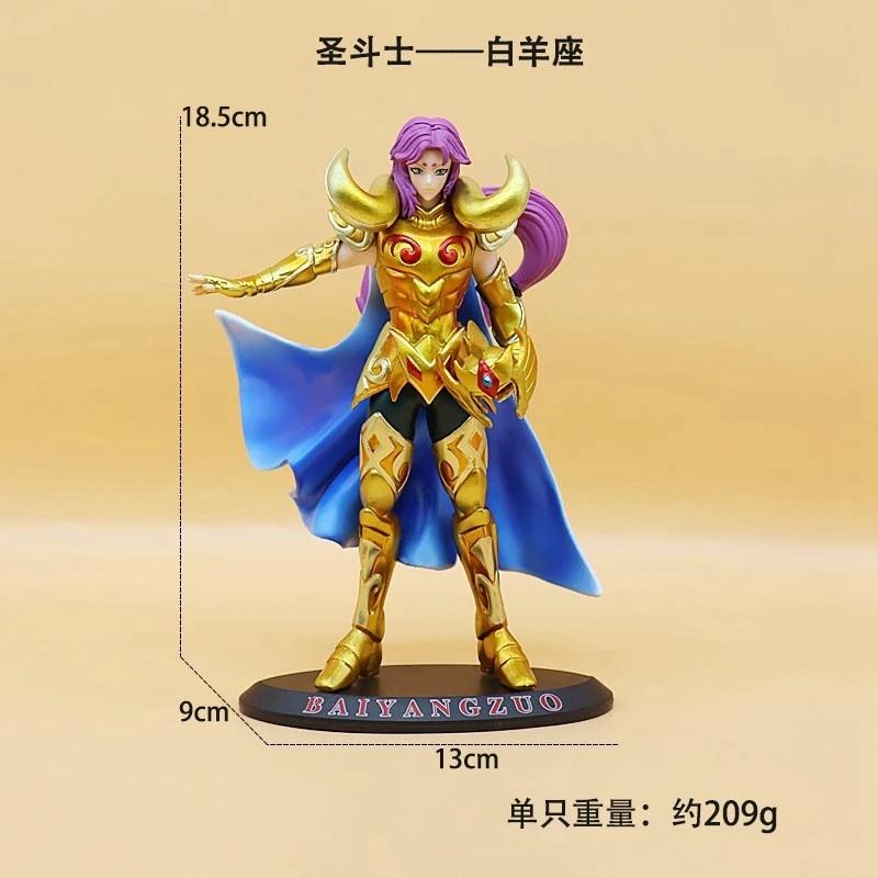 Anime Saint Seiya Figure Gold Aphrodite Aiolia Camus Death Mask PVC Boxed Children's Toy Collection Decorative Decoration