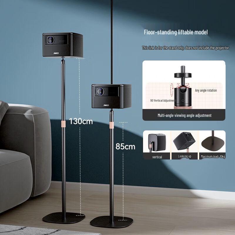 

Multi-functional Projector Stand - Floor, Wall, or Ceiling Mount