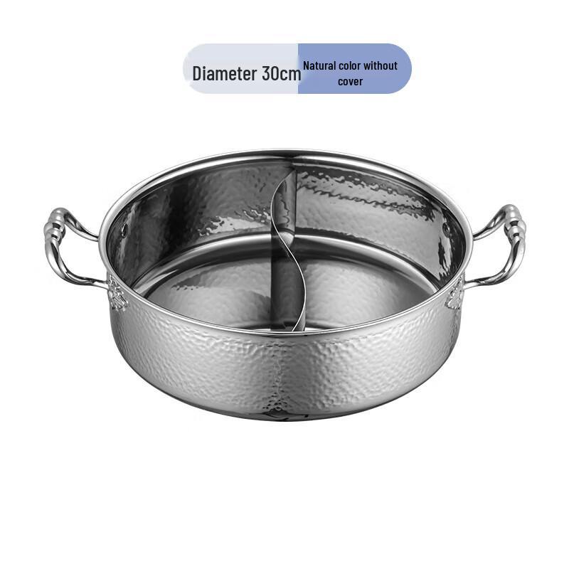 Xiyi 304 Triple-Layer Stainless Steel Hammered Yinyang Hot Pot