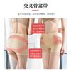 Kaka Hip-lifting Pants, High-waisted Hip-lifting Pants, Thin Safety Barbie Magic Pants for Women, Kaka Has The Same Pelvic Pants.