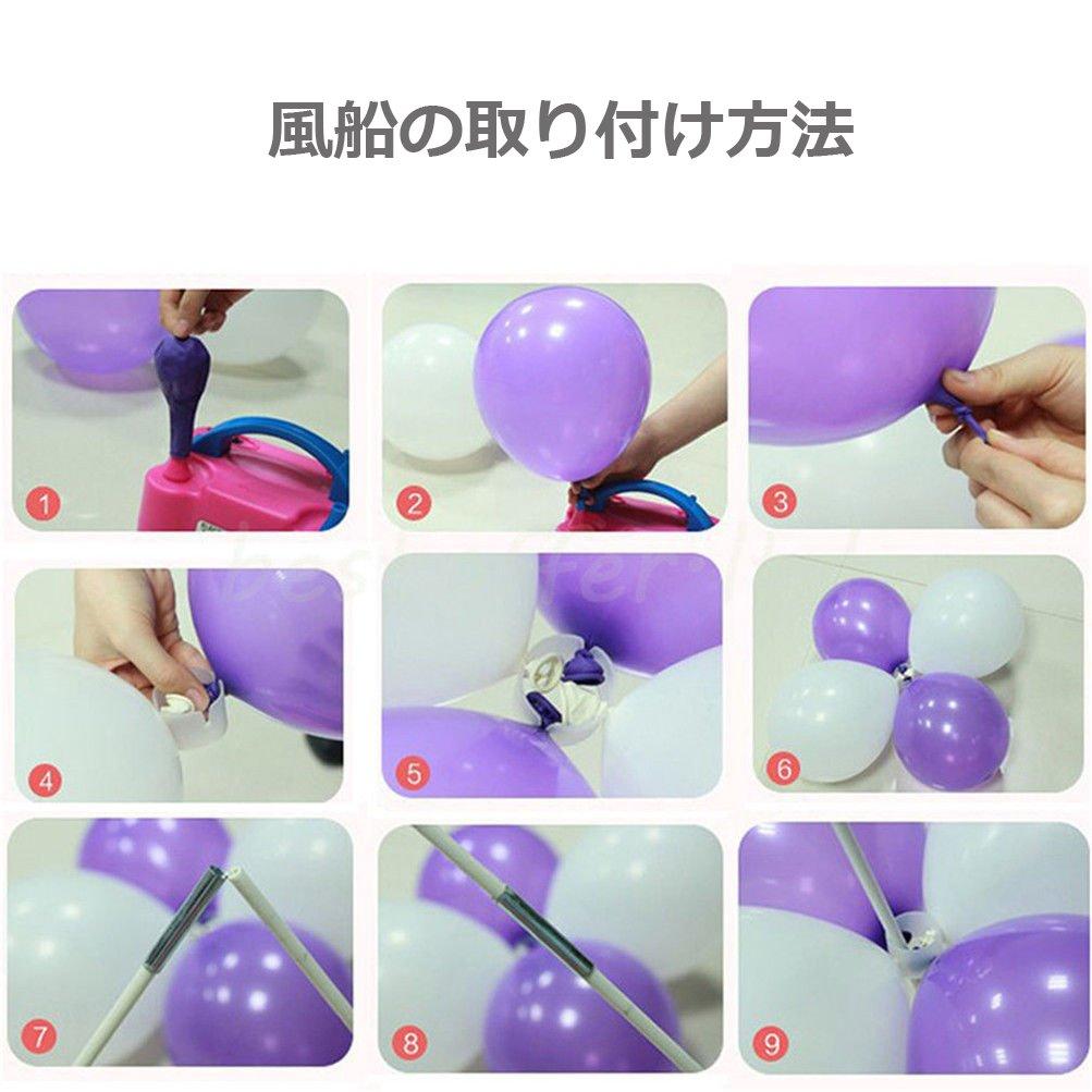 Balloon Arch Base Large Balloon Adjustable Balloon Opening Balloon Arches Kit, Stand, Size, Pillar, Base, Art, Balloons, Weddings, Parties,