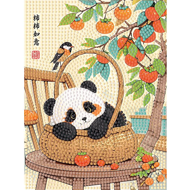 Diy Diamond Sticker Animal Panda Persimmon Ruyi Series Children'S Handmade Material Bag Diamond Embroidery National Treasure Frame Painting