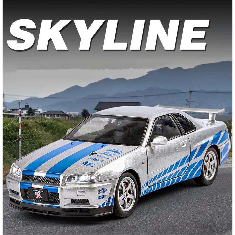 1/24 NISSAN Skyline Ares GTR GT-R R34 Alloy Sports Car Model Diecasts & Toy Racing Vehicles Car Model Sound and Light Kids Gifts