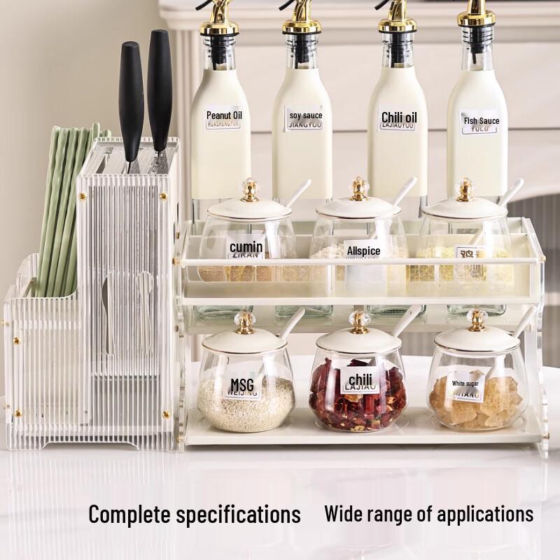 11-Piece Acrylic Kitchen Seasoning & Utensil Organizer - Milky White