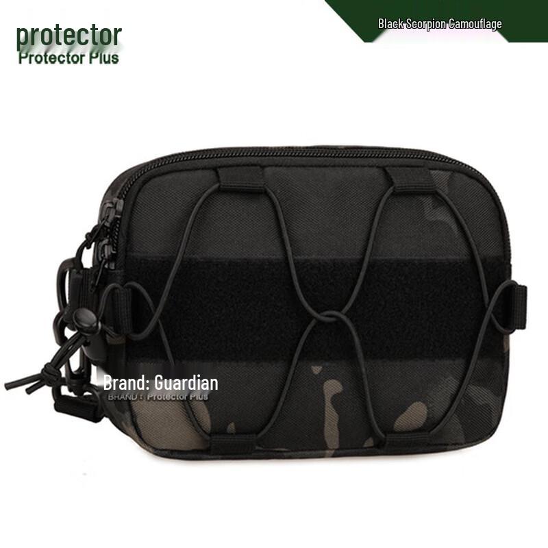 Miling Guardian A008 Tactical EDC Pouch