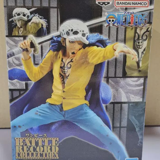 

Коллекционная фигурка One Piece Trafalgar Row Battle Records
