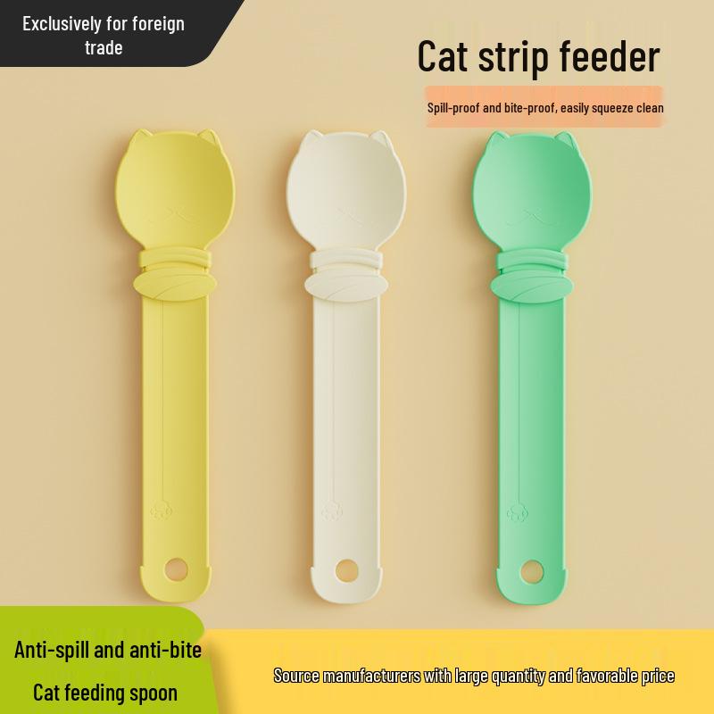 Hangable Non-Spill Anti-Bite Cat Feeding Spoon
