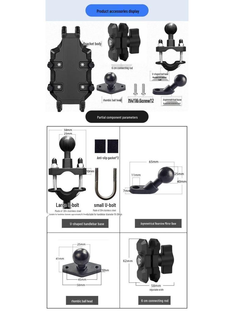 Shockproof Aluminum Phone Holder for Motorcycles & Electric Scooters - Ideal for Navigation & Food Delivery