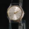 [USED] SEIKO Credor White/Black Leather Quartz
