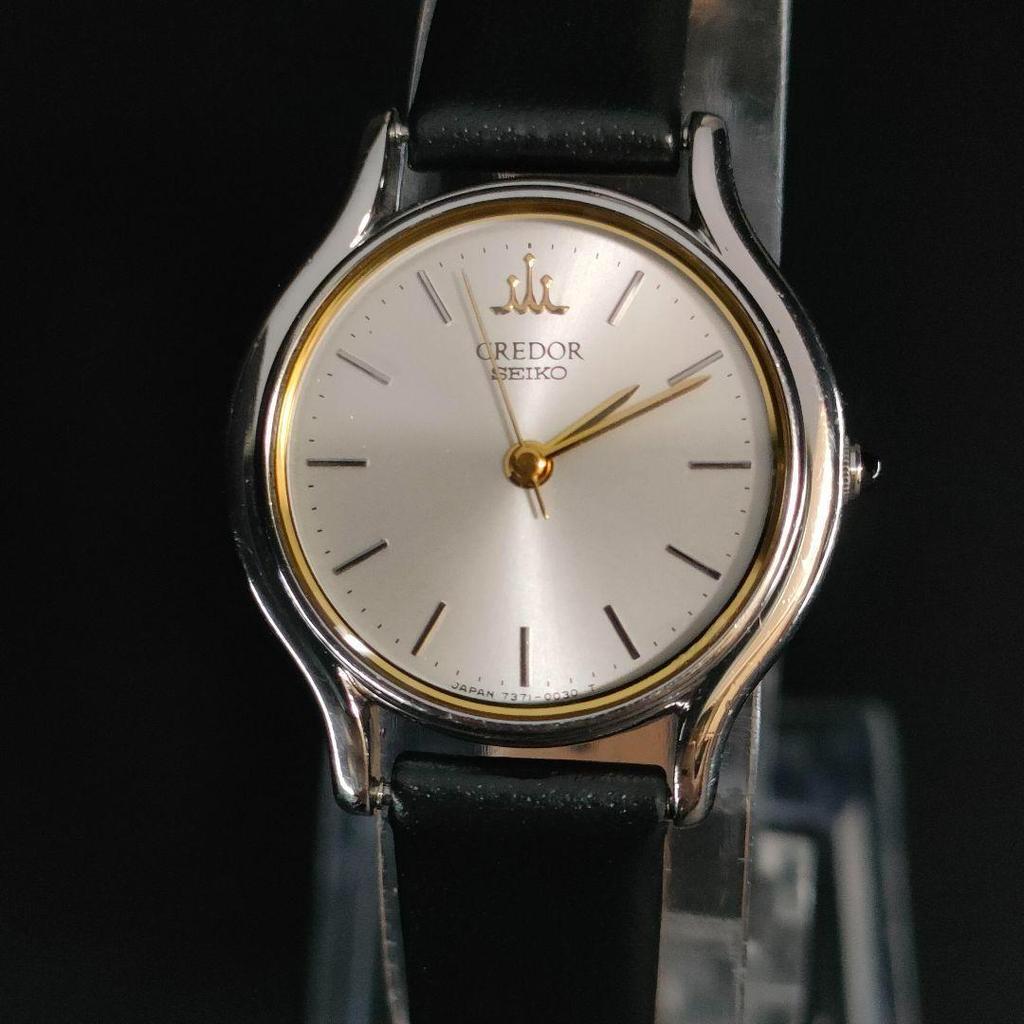 [USED] SEIKO Credor White/Black Leather Quartz