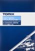 TOMYTEC TOMIX N Gauge 500 Series Shinkansen Nozomi Additional Set B 8 Cars 98365 Railway Model Train Tokaido/Sanyo
