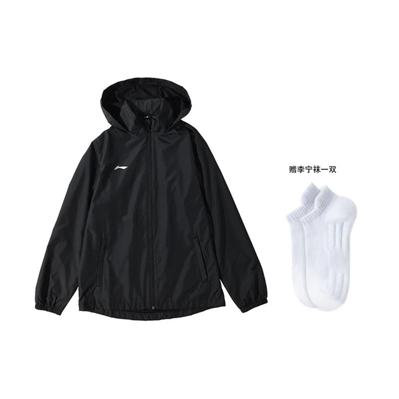 Li Ning Trench Coat Men's Black YFDT201-1