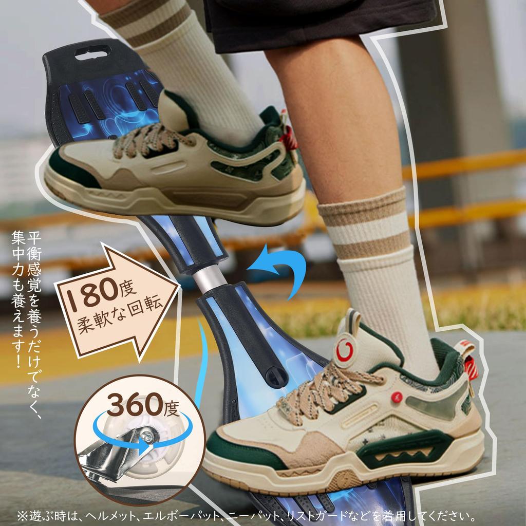 Braveboard AISFA Skateboard Kids Skateboard Kids Kids Skateboard Bladeboard Braveboard Brevo Skateboard ESS Board Outdoor Play Toy S-board