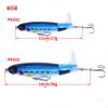Propeller Floating Pencil Lure13-36Water Surface Dragging Lure Simulation Hard Bait Bass and Mandarin Fish Special Lure