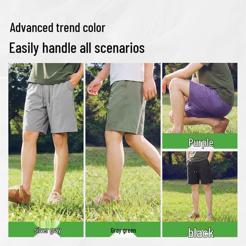Baleno Men's Perforated Breathable Outdoor Sport Shorts