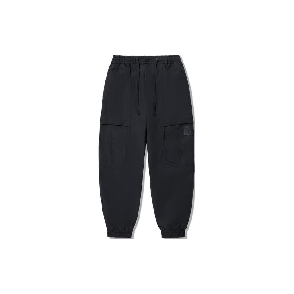 Li Ning Strick-Jogginghose Herren Schwarz AKXU171-1