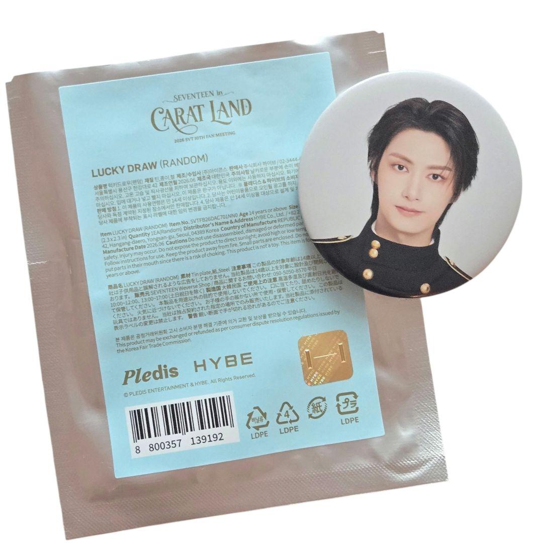[USED] Jun SEVENTEEN CARAT LAND Can Badge Lucky Draw Keren