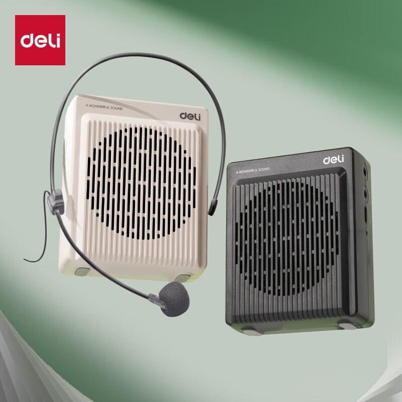 Deli 13W Wired Portable Amplifier