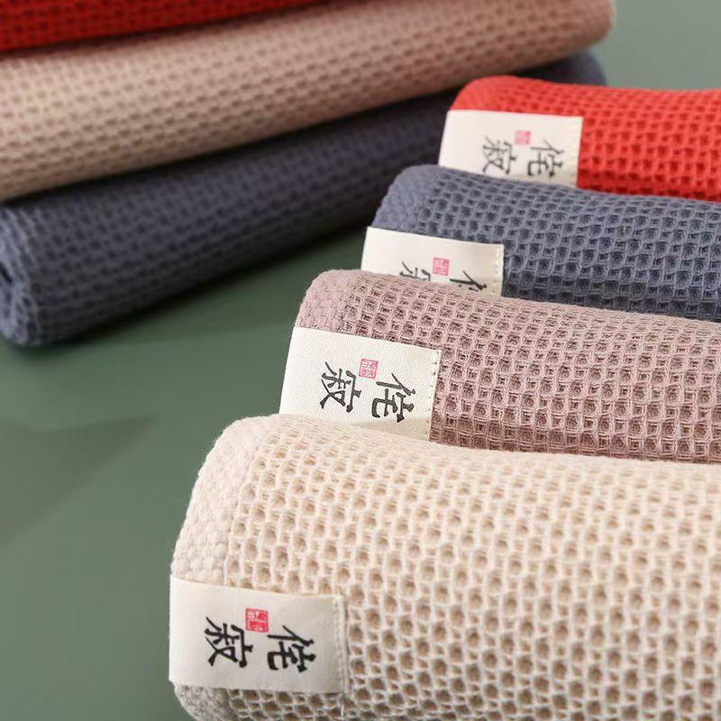 Pure Cotton Waffle Bath Towel Soft Absorbent Thick Large Size A-Class Towel Honeycomb Pattern for Home Comforter sports towel