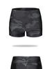Men's Quick-Drying Camouflage Swim Trunks and Cap, Soft and Comfortable, Plus Size Available