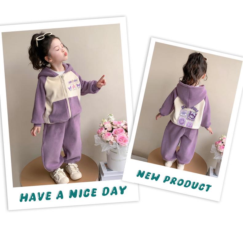 Girls' Plush Coral Fleece Two-Piece Set - Autumn/Winter 2025 Collection