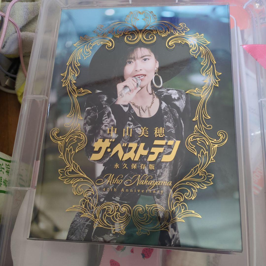 

[USED] The Best Ten Nakayama Miho Blu-ray Price Reduction Unavailable