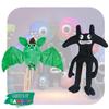 New Banban Garden Plush Toy Soft And Cuddly Animal Shaped
