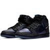 New Black Sheep X Nike SB Dunk High Black Hornet BQ6827-001