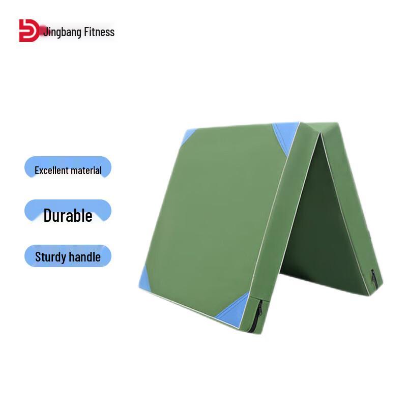 Jingbang Folding Multi-purpose Fitness Mat