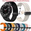 No Gaps Magnetic Strap for Samsung Galaxy Watch 6 Classic 43mm 47mm Bracelet for Galaxy 6/4/5 40 44mm 5 Pro Soft Silicone Strap