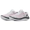 Under Armour Flow Velociti Wind 'White Beta' 3023545-102