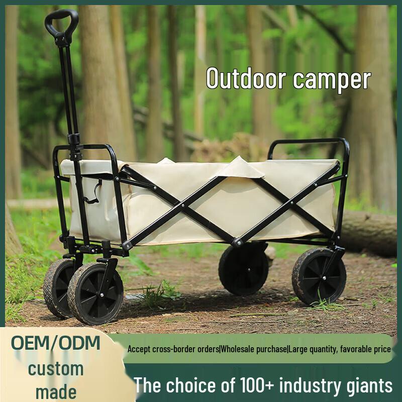 Foldable Outdoor Camping Cart