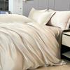 Summer Ice Silk Four-Piece Bed Hat Imitation Tencel Quilt Cover Cool Silk Bed Sheet Washed Silk Quilt Cover